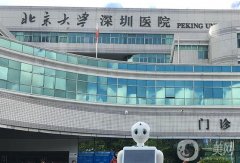 深圳北大醫(yī)院整形外科介紹第幾？醫(yī)生推薦不要錯(cuò)過(guò)！