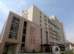 上海哪里做醫(yī)美比較好？有哪些公立三甲醫(yī)院值得選擇？