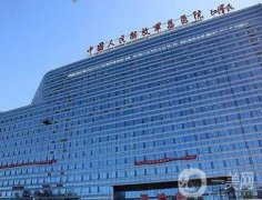 北京301醫(yī)院整形科好不好？怎么預(yù)約專家？