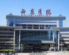 西京整形醫(yī)院雙眼皮誰(shuí)做的好?醫(yī)生名單看這里!