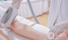 冰點(diǎn)脫毛能保持多少年，脫毛膏脫毛怎么樣