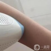 光子脫毛對(duì)健康有害嗎？注意事項(xiàng)是什么？