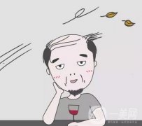男性脫發(fā)可以預(yù)防嗎?做好這三點(diǎn)很重要