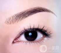 割雙眼皮要多少錢？割雙眼皮后怎么消腫？