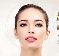 做*痛不痛?溶肪*有什么危害?