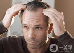 發(fā)際線植發(fā)的價格是多少？植發(fā)前需要做哪些準(zhǔn)備？