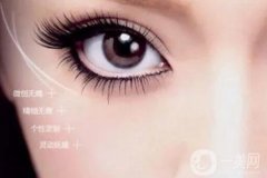 雙眼皮有什么好處？雙眼皮手術(shù)成功的標(biāo)準(zhǔn)是什么？