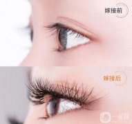 嫁接睫毛有什么危害呢？有什么注意事項(xiàng)？