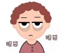 內(nèi)切眼袋需要多長時(shí)間恢復(fù)？術(shù)后護(hù)理方法有哪些？