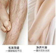 去掉腿毛能用脫毛膏嗎？可以刮腿毛嗎？