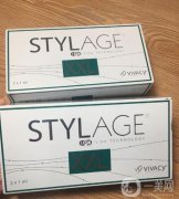 *玻尿酸的真假怎么辨別？注意以下六點！