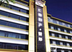 蘭州仁和醫(yī)院整形價(jià)格表顯現(xiàn)！還有四個(gè)月雙眼皮果案例！