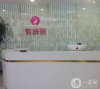 蘭州皙妍麗雙眼皮誰(shuí)做得好？專(zhuān)家案例和價(jià)格表收費(fèi)值得關(guān)注一波！