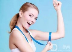 手臂抽脂多長時間生？如何護理？