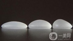 隆胸到底*嗎?假體隆胸尺寸如何選擇?