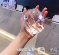 假體隆胸后可以母乳喂養(yǎng)嗎?