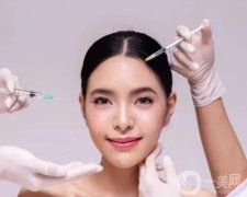 抬頭紋注射除皺的副作用是什么？怎么避免副作用？