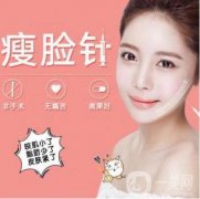 有哪些**美容手術(shù)？