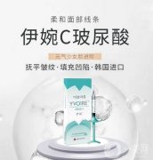 伊婉V型可以管多久，伊婉玻尿酸的用法用量
