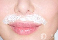 脫去唇毛嘴巴周圍發(fā)黑正常嗎?脫了唇毛再長怎么辦?