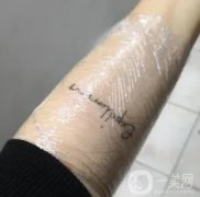 有哪些洗紋身的常用方法?有哪些需要注意?