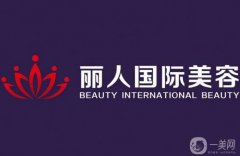 了解！株洲麗人整形醫(yī)院口碑怎么樣？查詢?nèi)パ鄞咐蛢r格深入盤點(diǎn)！