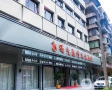 新！梅州曙光整形價格報表已出！面部年輕化果有心動嗎？