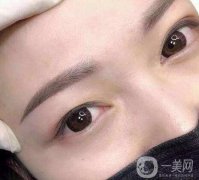 半*眉毛修復(fù)劑需要用多少天?
