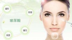 大陸哪個玻尿酸品牌比較好?