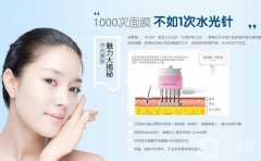 打*后多長(zhǎng)時(shí)間能恢復(fù)?