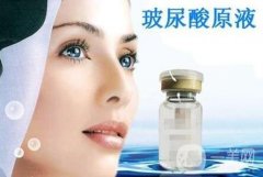 玻尿酸對人體有害嗎?