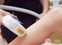 激光脫毛*嗎?激光脫毛可以一次脫完嗎?