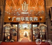 廣州華美醫(yī)學(xué)整形美容醫(yī)院價格表2022新版良心了！隆鼻案例果被夸