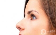 耳軟骨墊鼻尖的果能持續(xù)多久?耳軟骨墊鼻尖手術后有什么副作用?