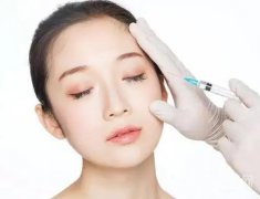 *本身對身體是有害的嗎?調(diào)節(jié)果怎么樣?