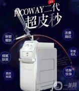 什么季節(jié)做**好？上海九院做*祛斑怎么樣？