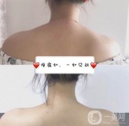 間隔多長時間打一次注射瘦肩?