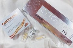 三文魚水針是怎么樣注射？適合多少歲？