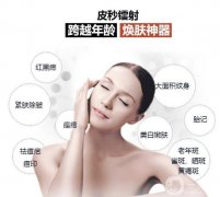 *為什么這么貴？做*后需要使用修復(fù)產(chǎn)品嗎？