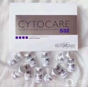 **分為哪兩種類型?*玻尿酸怎么樣?