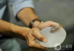 隆胸假體取出后會(huì)發(fā)生什么？隆胸后多長(zhǎng)時(shí)間可以洗澡？