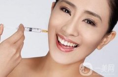 *對(duì)瘦臉*嗎？副作用是什么？