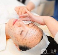 第四代熱瑪吉果怎么樣？