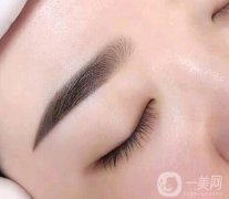 刺繡后眉毛沾水怎么辦?
