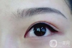 紋的眼線可以洗掉嗎？紋眼線能管多久？