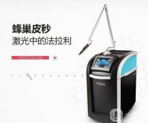 做蜂巢是什么感覺(jué)?