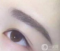 怎么避免紋眉的傷害？