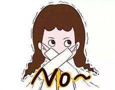 注射玻尿酸有害嗎?玻尿酸能不能過(guò)度注射?