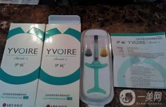 玻尿酸注射后的飲食有哪些注意事項(xiàng)？