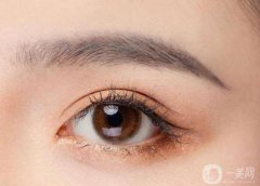 有幾種形狀好看的雙眼皮?